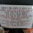 블루웨일 빌리지 이미지