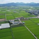 대산환경개발 이미지