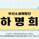 (주)앤즈글로벌 이미지