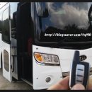 뉴스카이PC 이미지