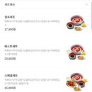 에이바우트 경희대점 이미지