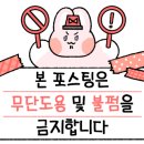 1번지짜장짬뽕 이미지