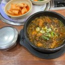 한가득해장국 이미지