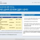 미래인쇄 이미지