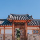 풍송재 이미지