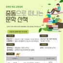 영통도서관 이미지