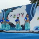인덕원초교