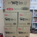 탄현면사무소 이미지