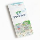 영진종합사회복지관 이미지