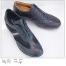 동일약품㈜ 이미지