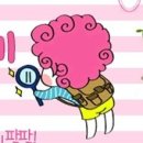 [서류합격 꿀팁 포함] AK몰 MVP 19기 서류합격 후기!!
