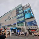 대양상회 이미지