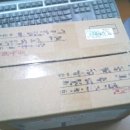 캣냥 | 애정이웃 재즈캣냥 이벵 당첨 후기 ♡.♡