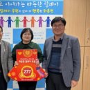 화촌농업협동조합 이미지