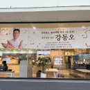 풍년제과 이미지