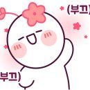 남부대리점 이미지