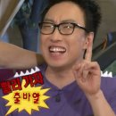 한마음오션플레이스 이미지