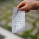 개성집 | 명태조림이 맛있는 백석동 개성집 이용 후기