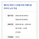 진부도서관 이미지