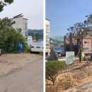 쌈지공원 이미지