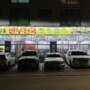 장기5교 이미지