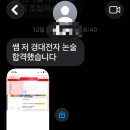 올포영어학원