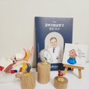 서울탑보청기 | 평촌보청기 6대 브랜드 전문, 보청기의 모든 것을 알고 싶다면