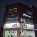 모정보쌈 이미지