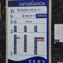 힐링스파중산 이미지