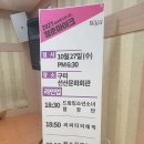 선산중앙로 이미지