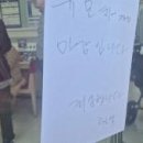 리치텔레콤 이미지
