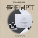 미소지앤의원 이미지