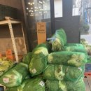 시온농산