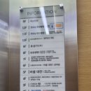 빈스치과의원 이미지