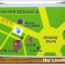 별난낙지 이미지