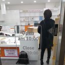 으뜸50안경 이천하이닉스점 | 간판 및 실사-으뜸50안경 이천하이닉스점
