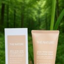 화산파크 이미지