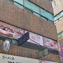 새힘힐링안마원 이미지