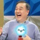 피지컬 사관학교 이미지