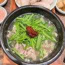 부산돼지국밥 이미지