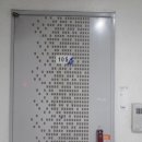 월영동101 이미지