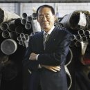 아성금속 이미지