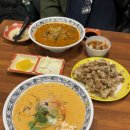 보배반점 화명점 이미지