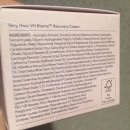 에이치바이옴 이미지