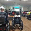 사하두바퀴장애인자립생활센터 이미지