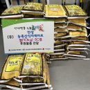 안성마트 이미지