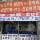 국제전상 이미지