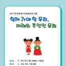 중청국제