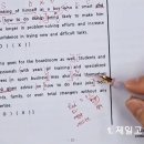 운양고등학교 티스토리