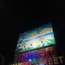 사육사스트릿 이미지